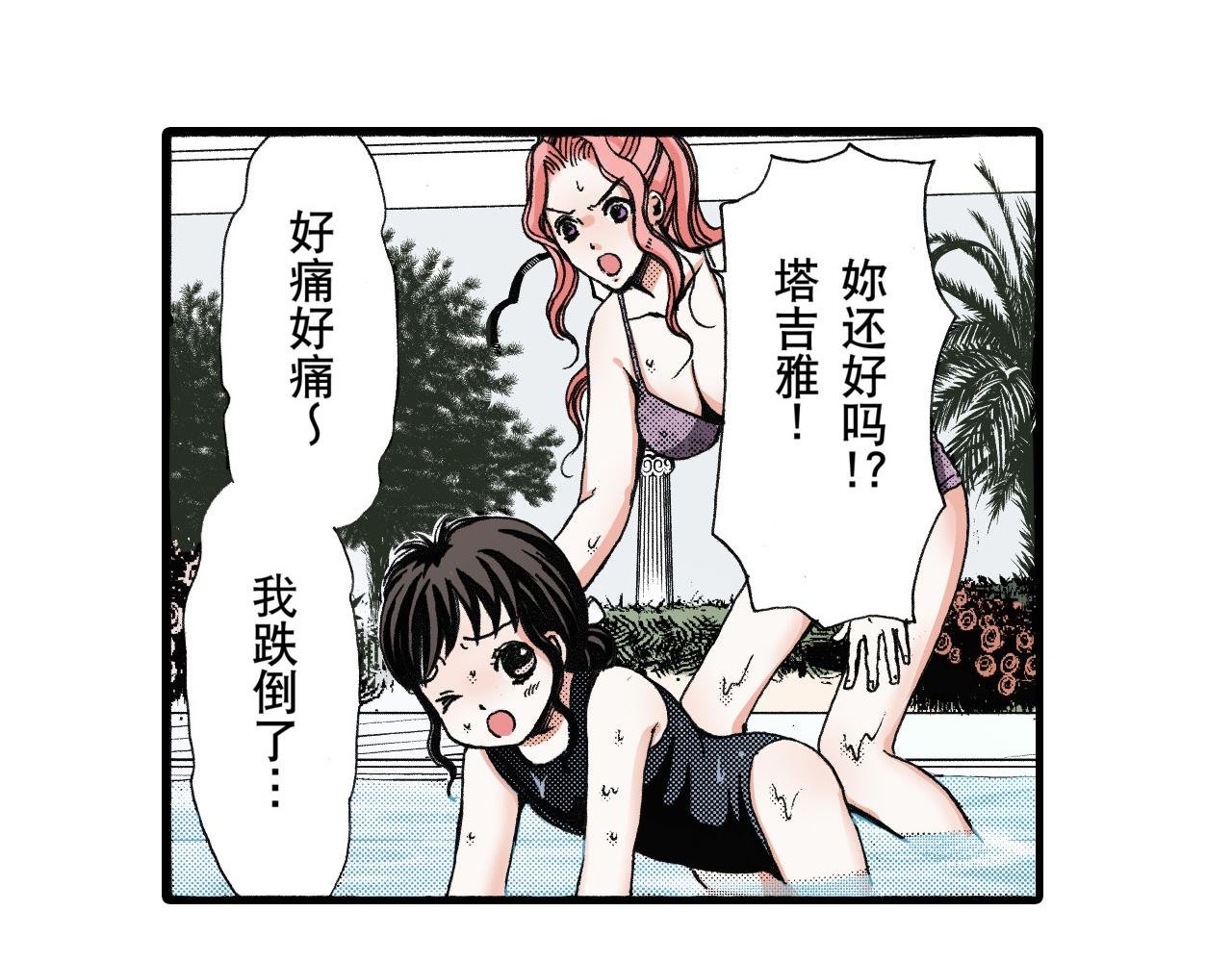 第15话
