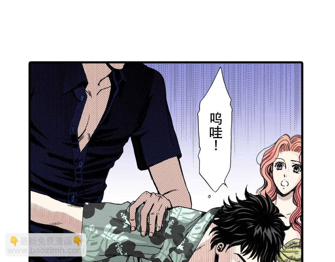 第21话