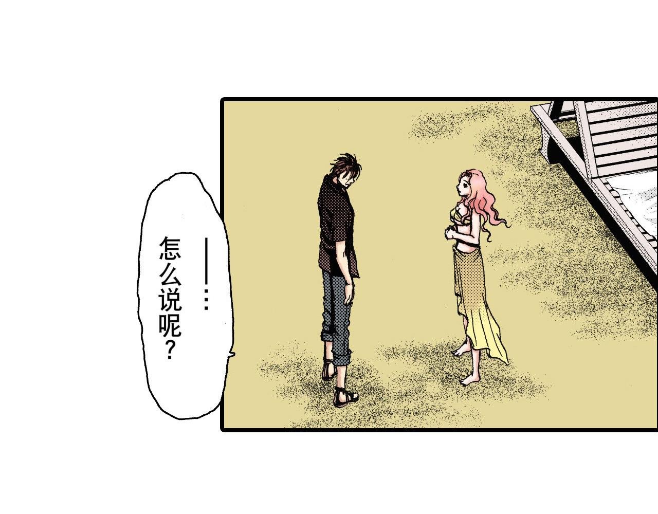 第22话