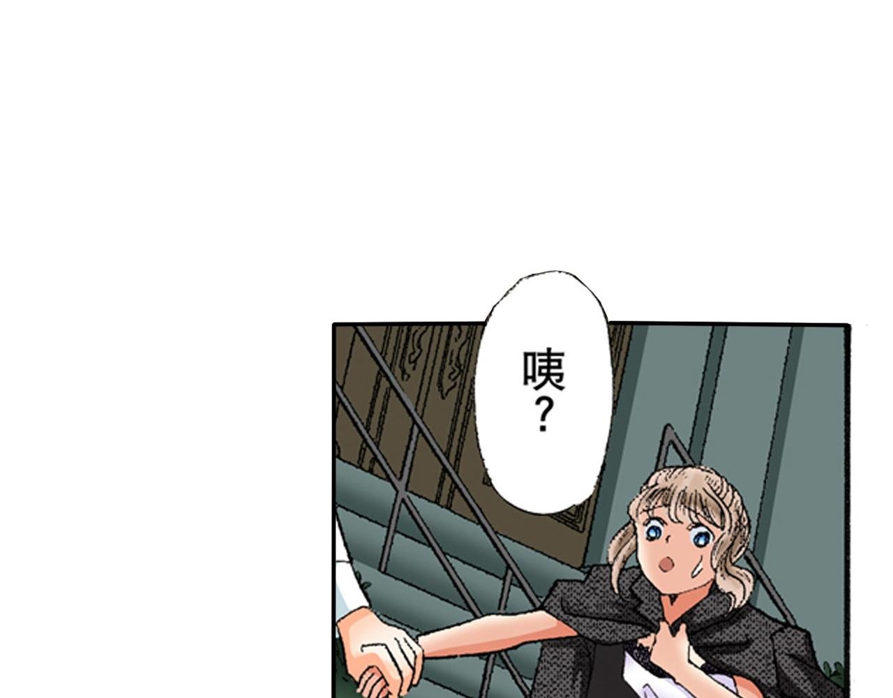 第22话