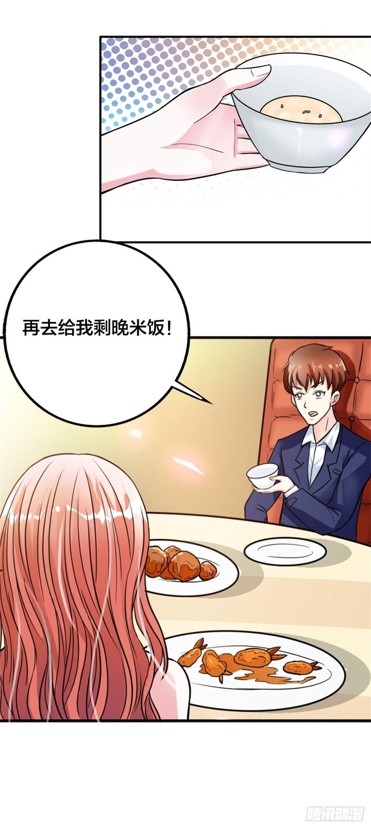 一定要去吗？