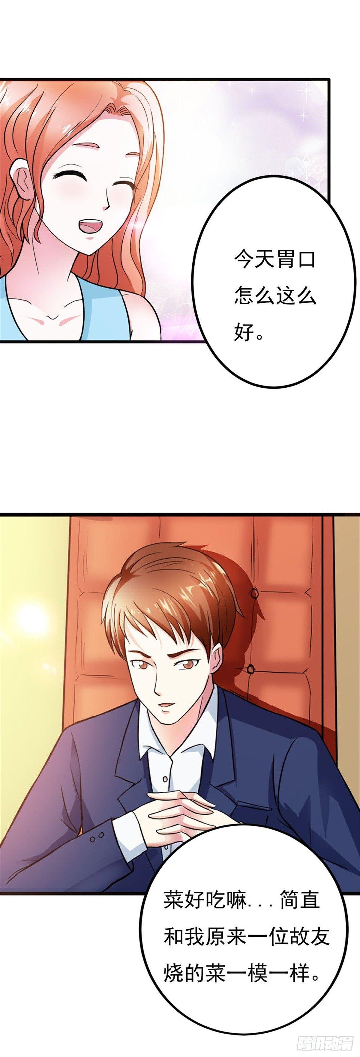 一定要去吗？