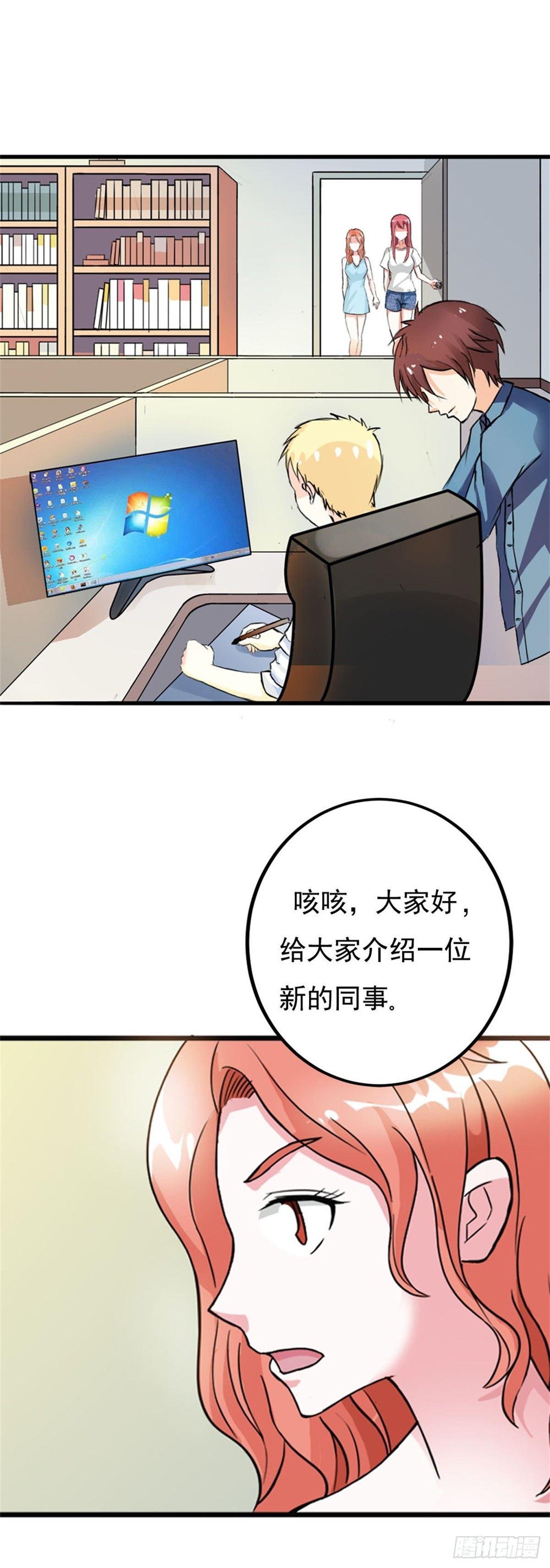 一定要去吗？