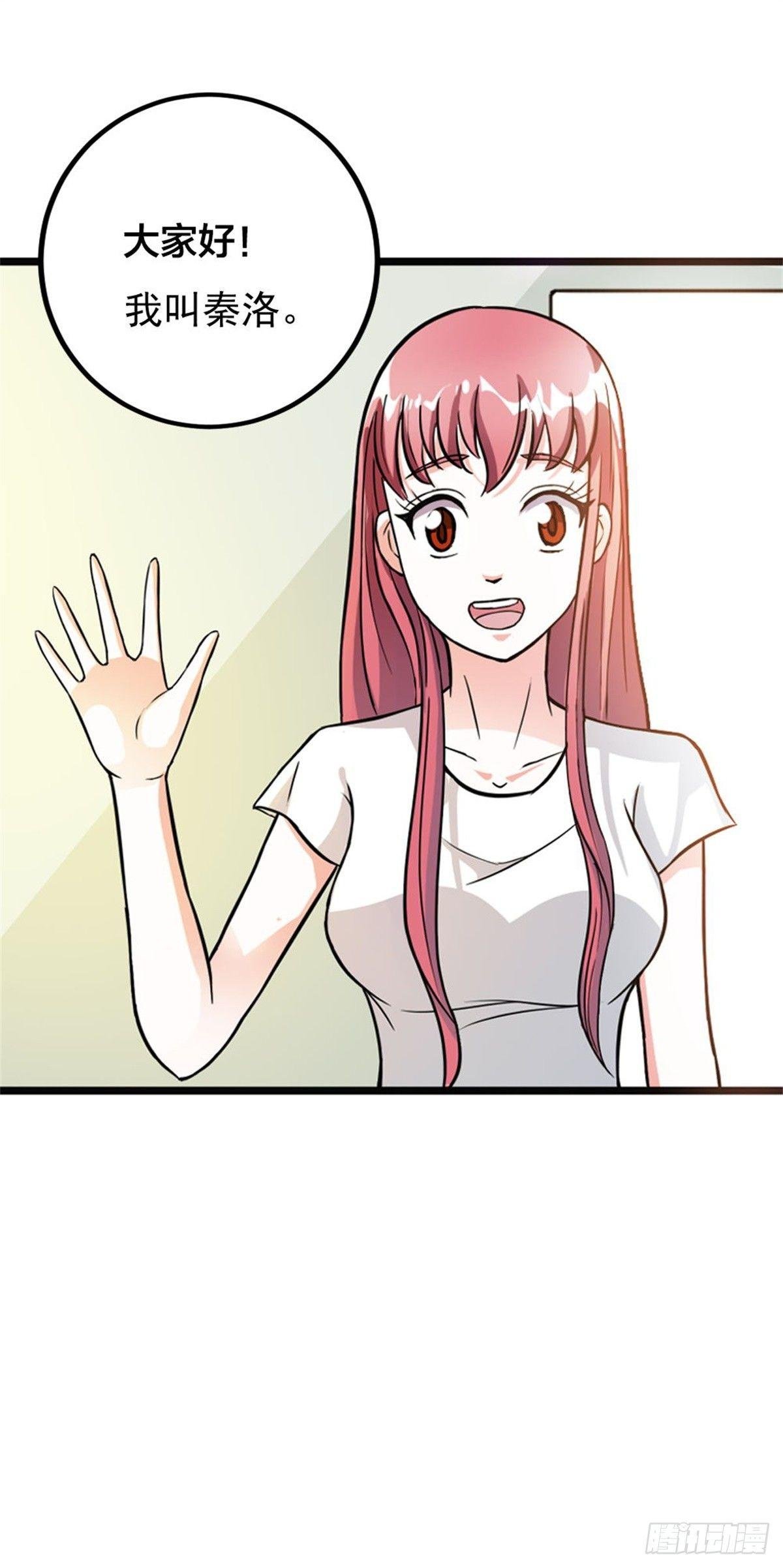 一定要去吗？