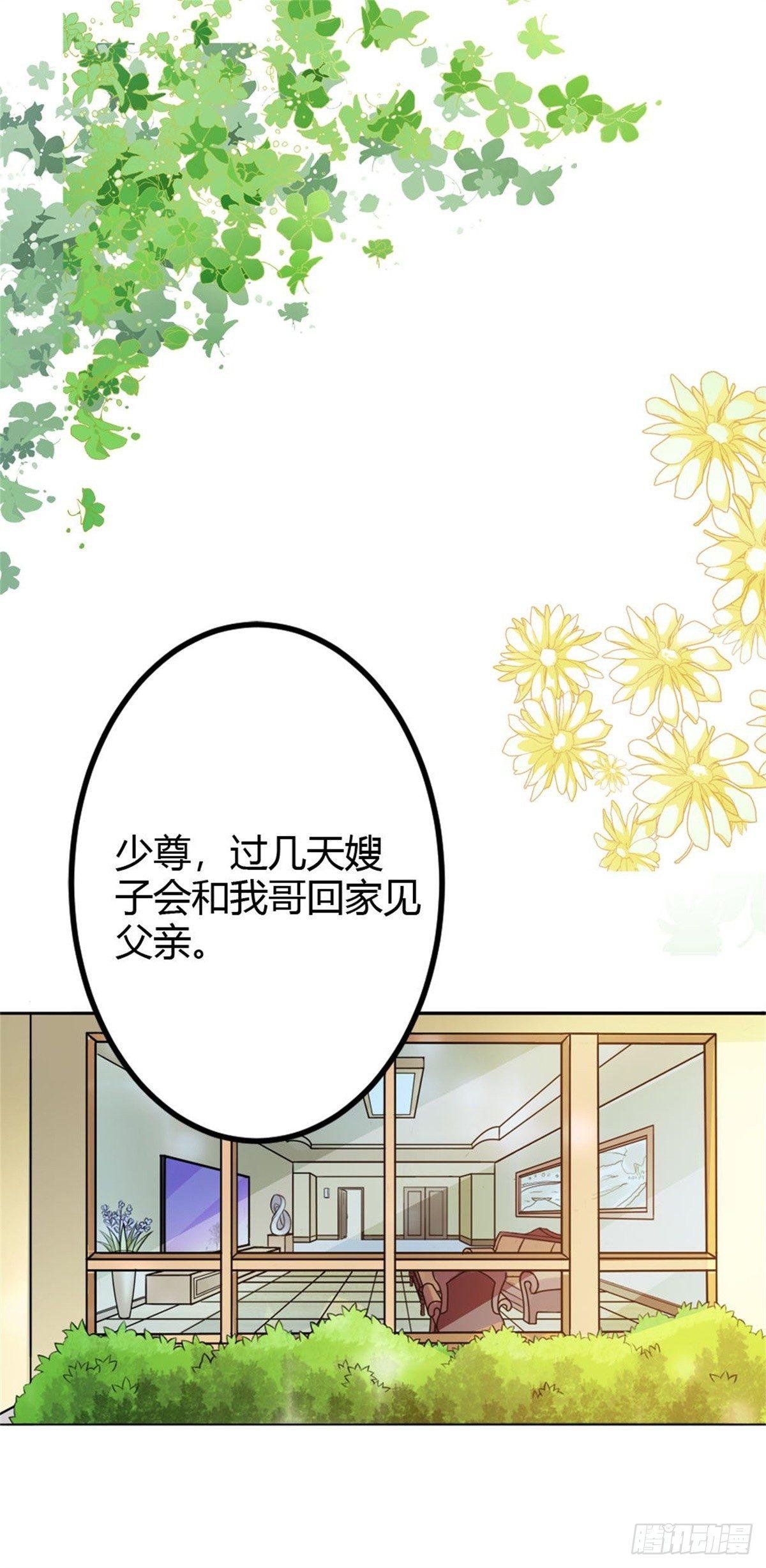 不用担心