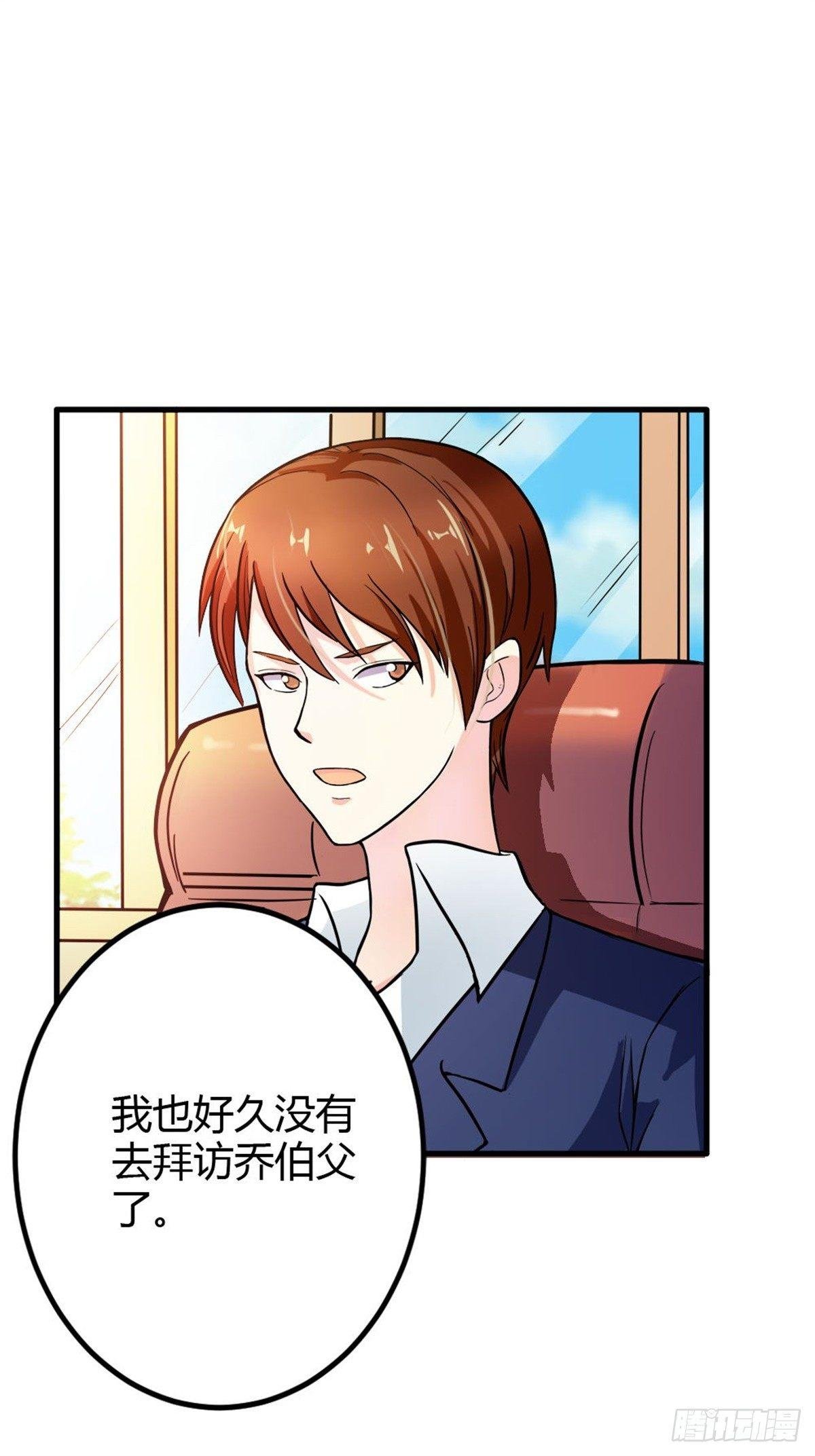 不用担心