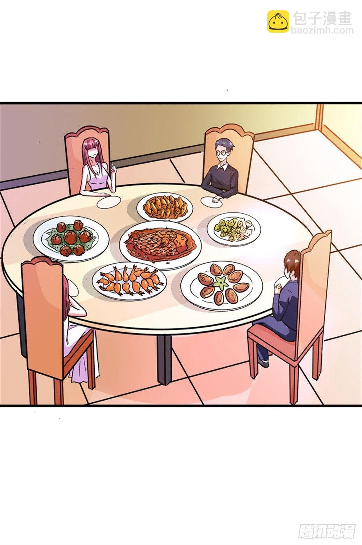 不用担心