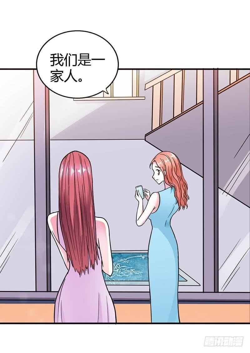 好险！