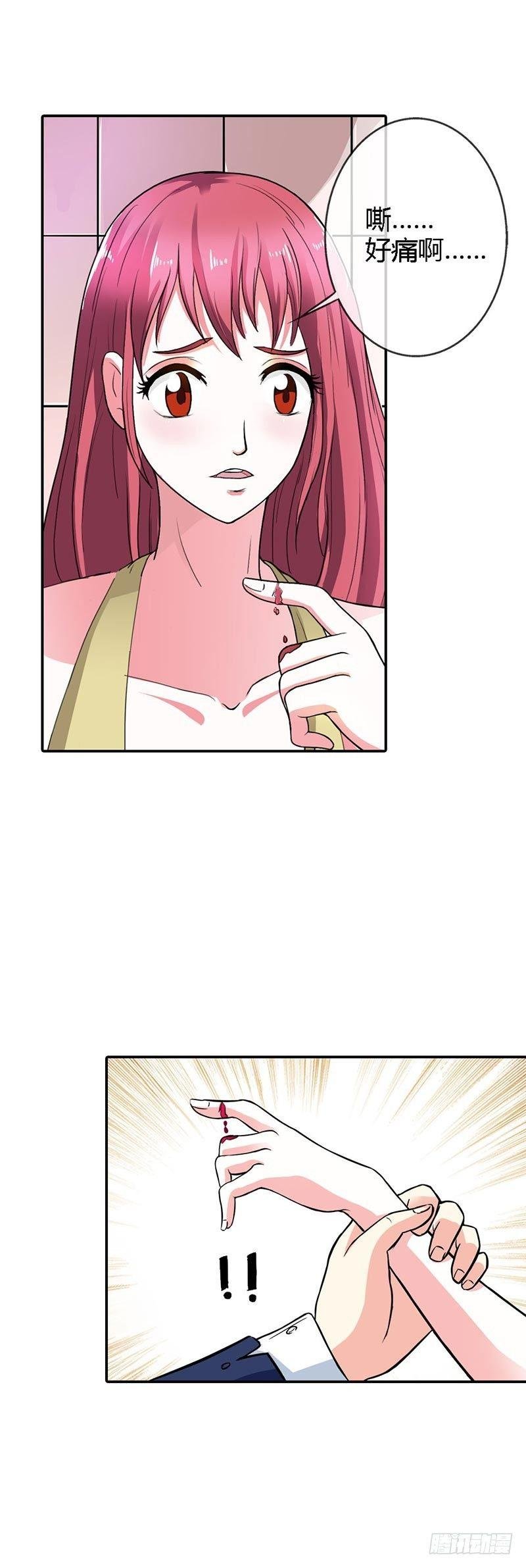 你不要太过分