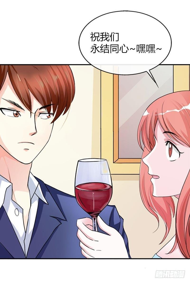 重色轻友