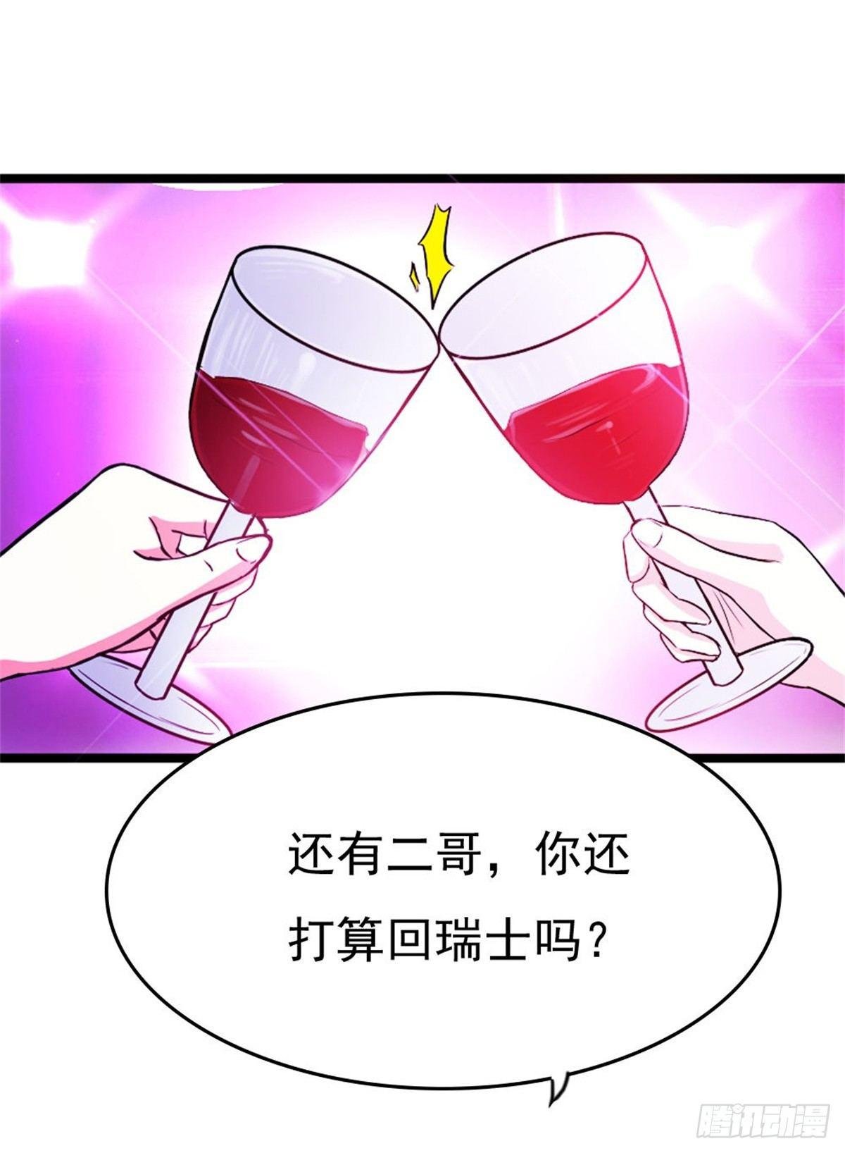 刻骨铭心的爱情