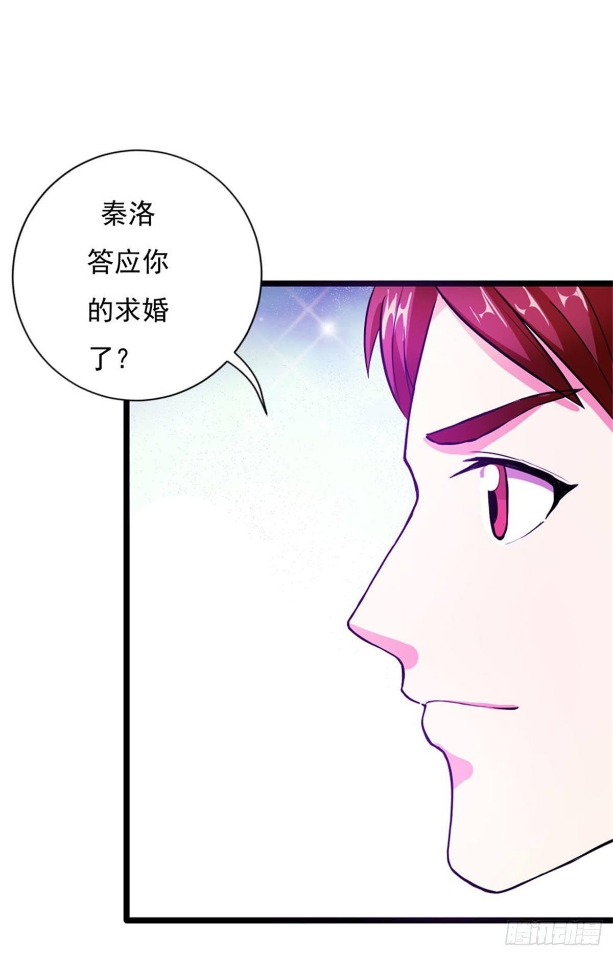 刻骨铭心的爱情