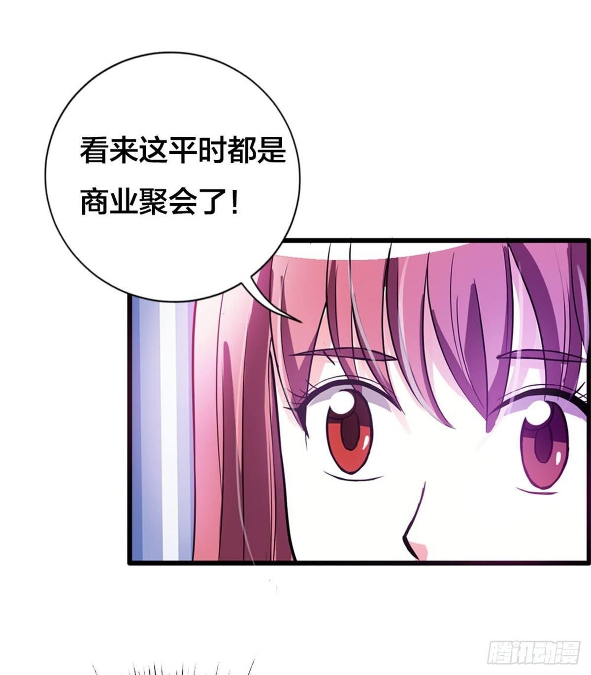 操控