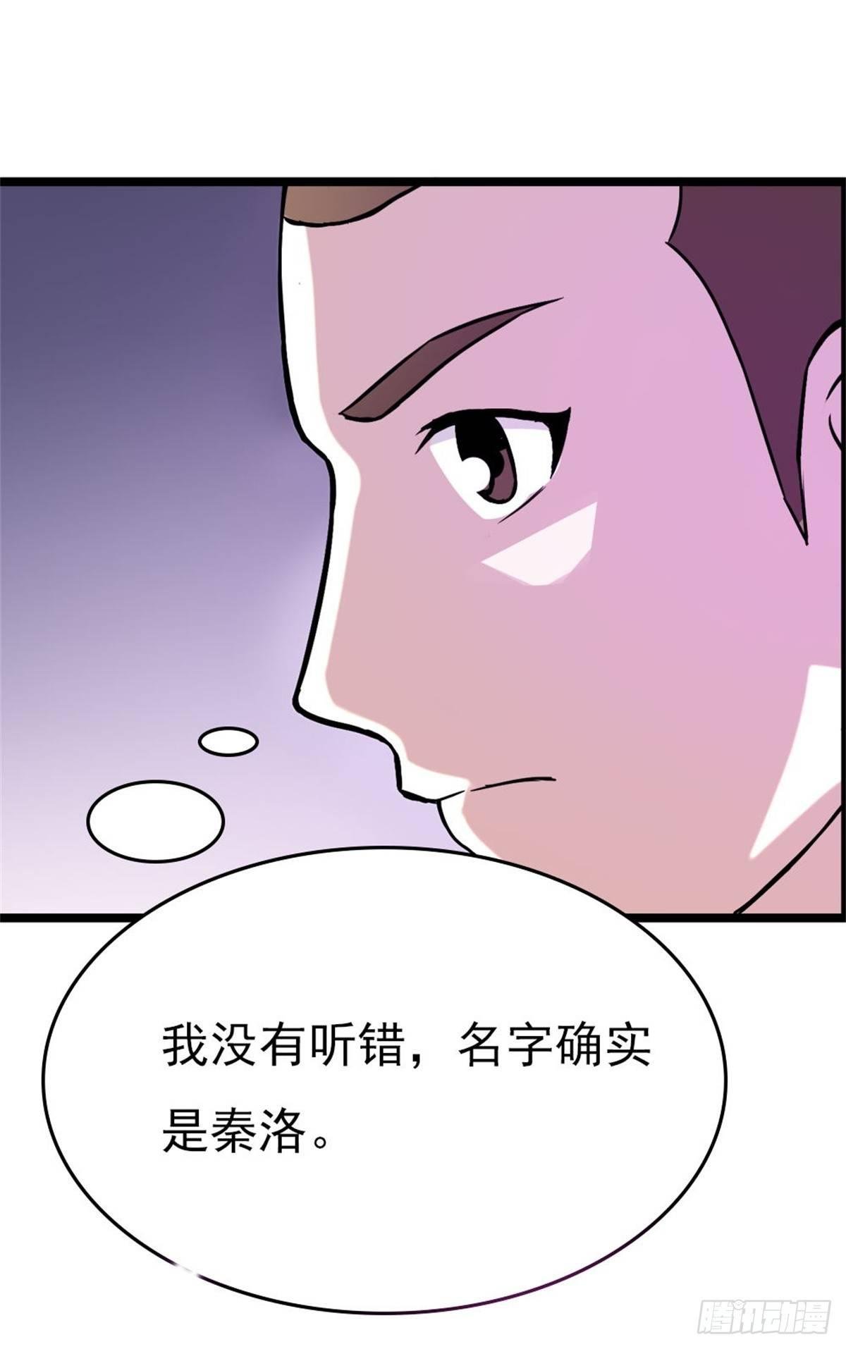 操控