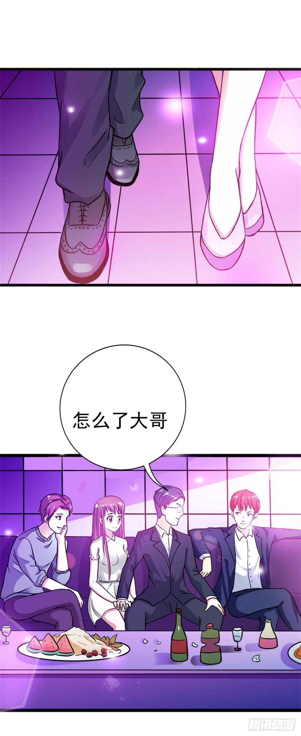 只需羡慕