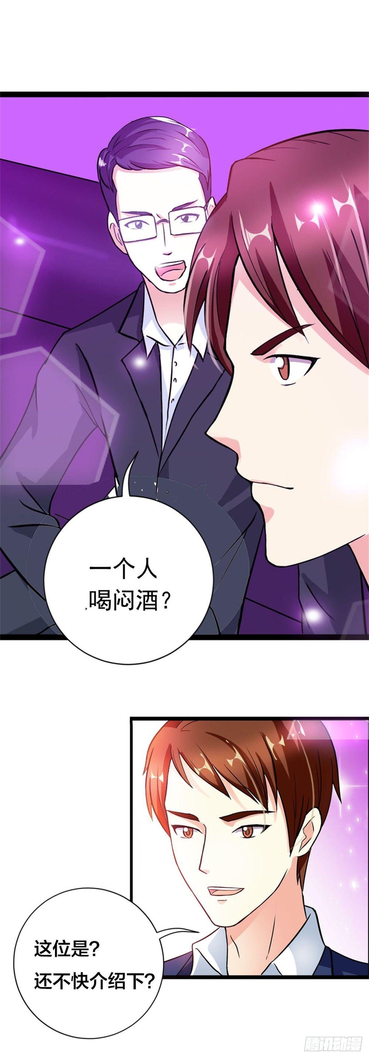 只需羡慕
