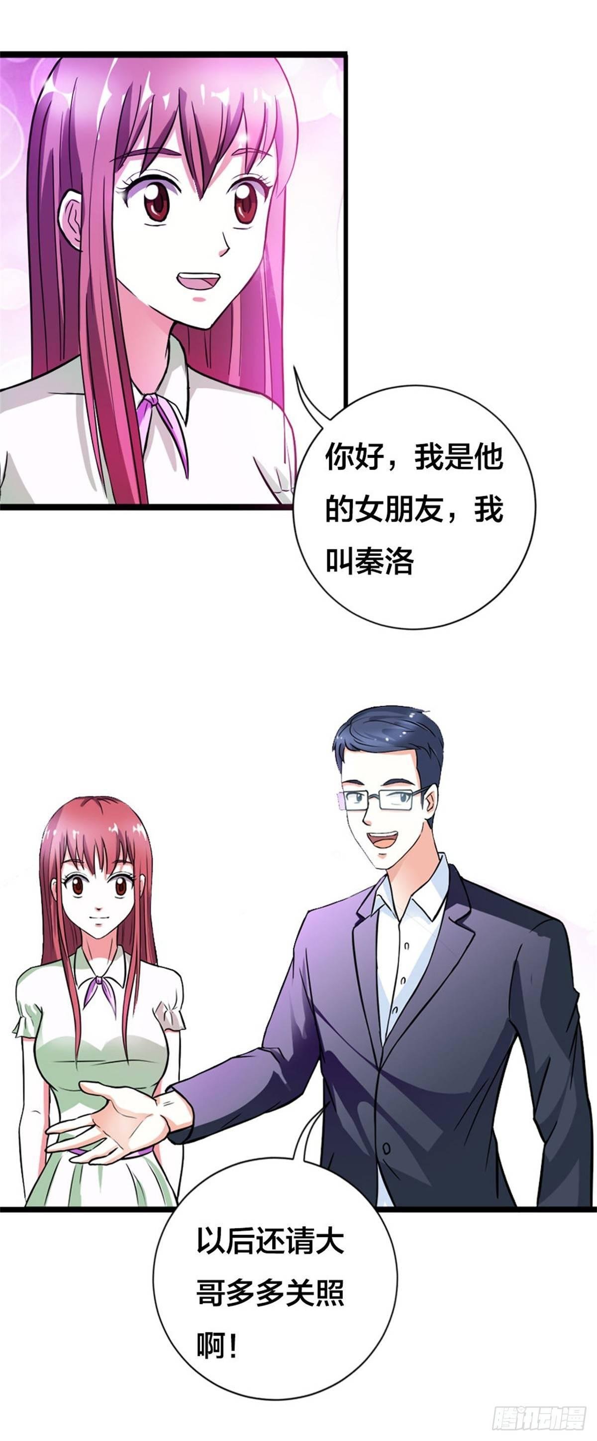 只需羡慕
