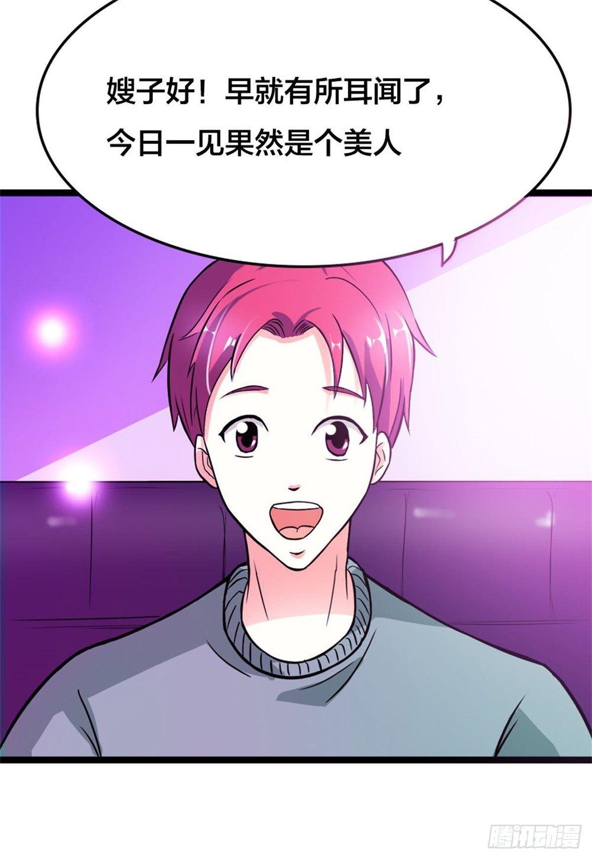 只需羡慕