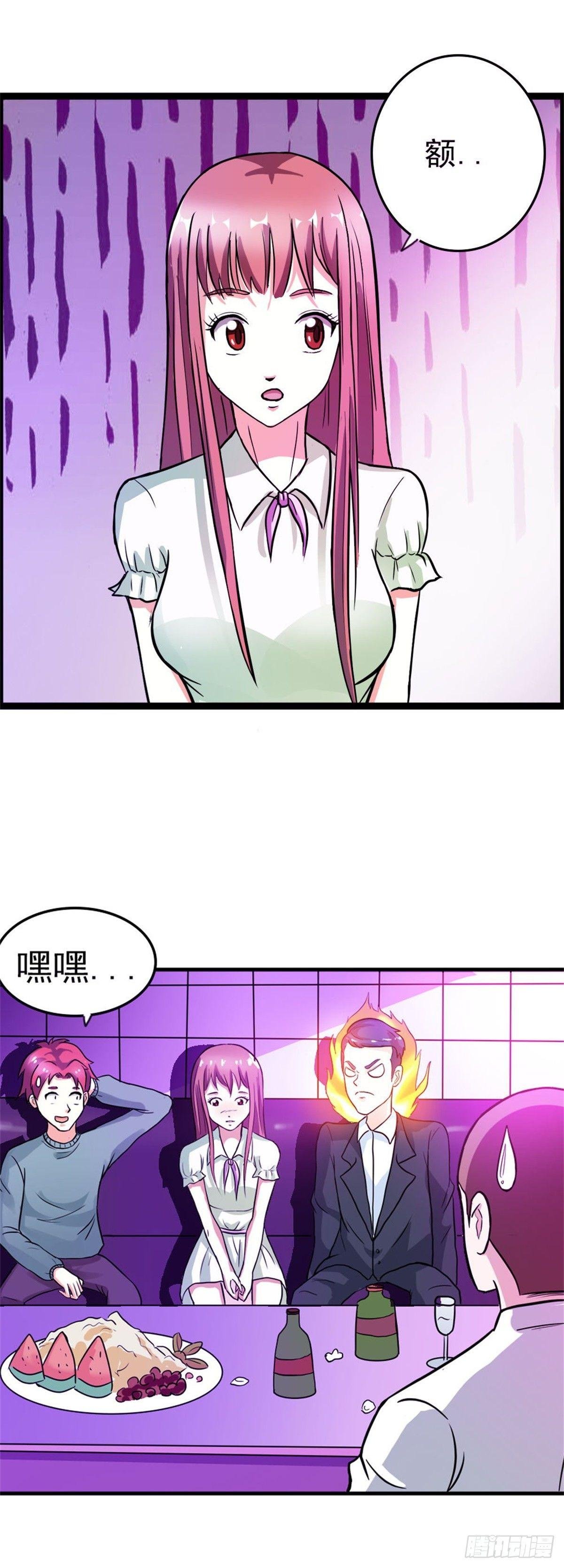 只需羡慕