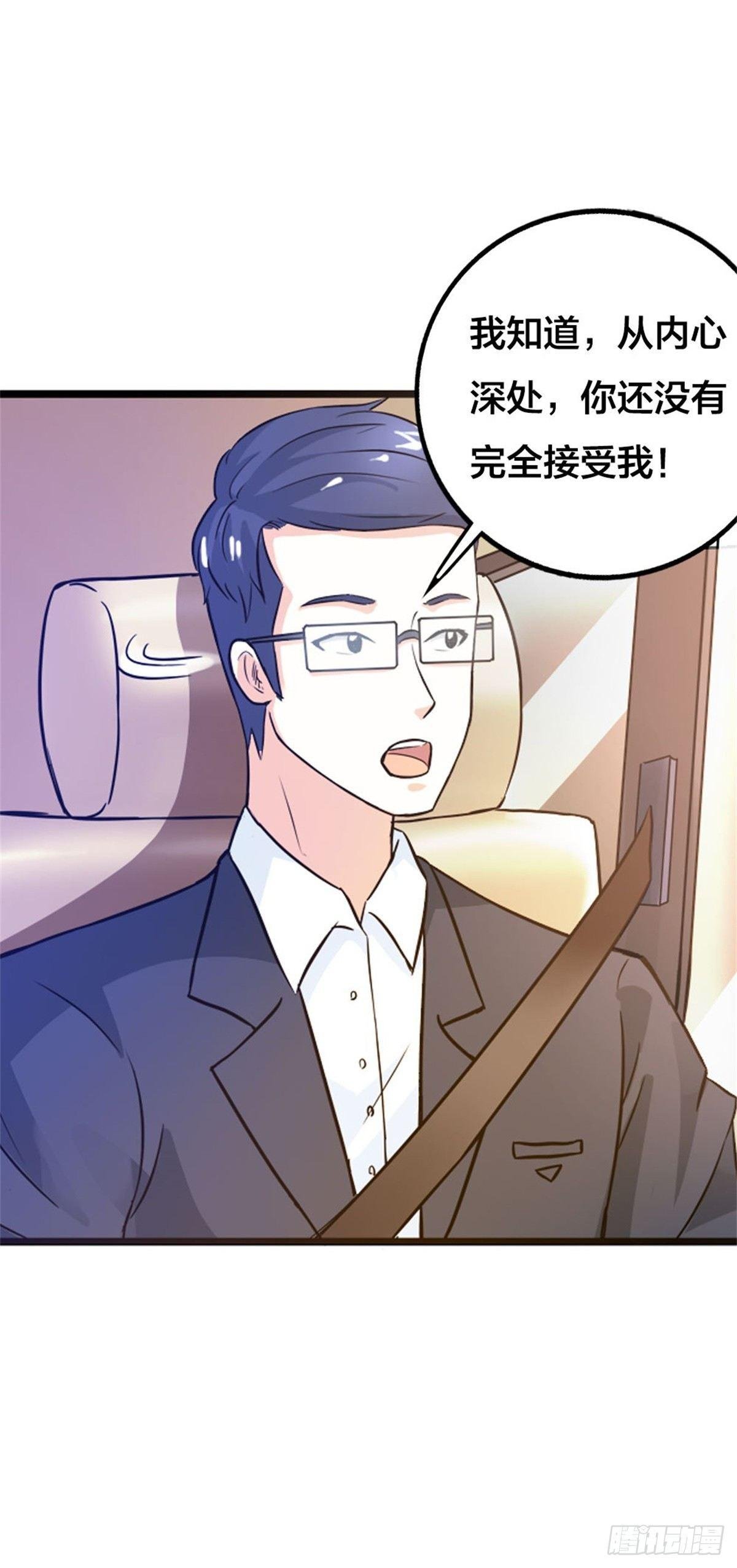 订婚
