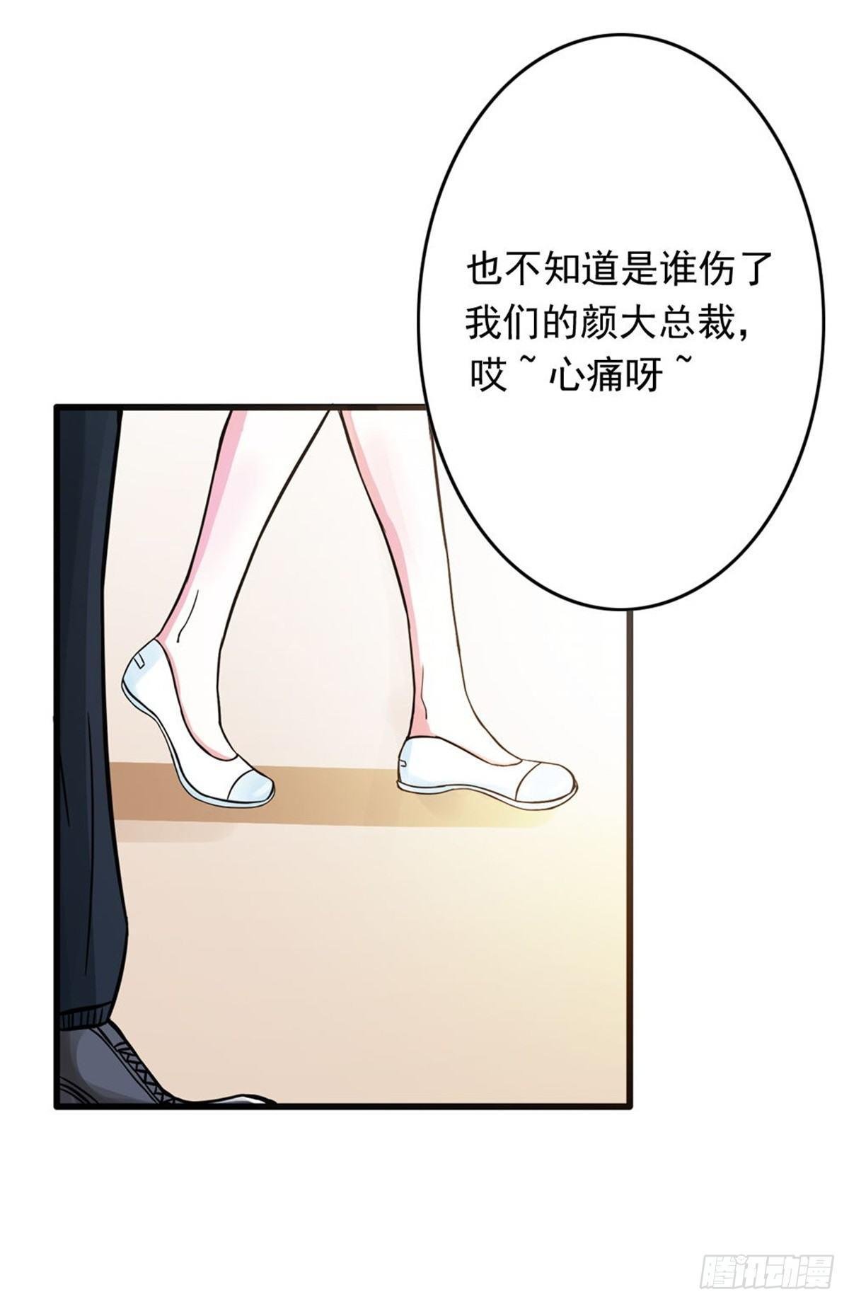 送给我的女人