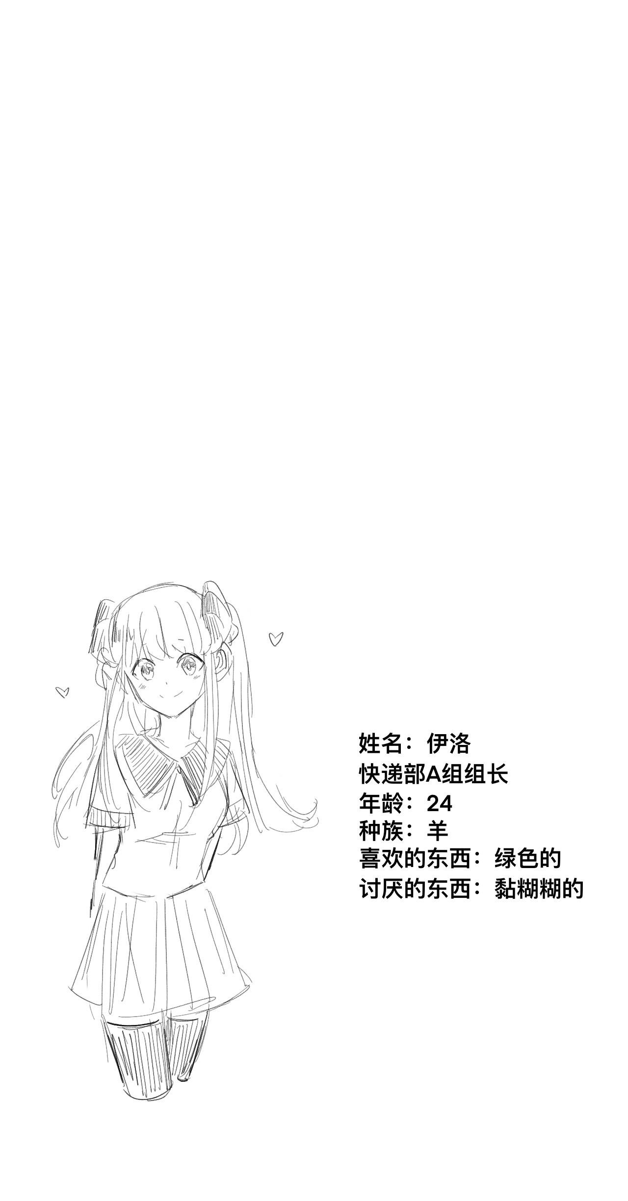 难得的休假