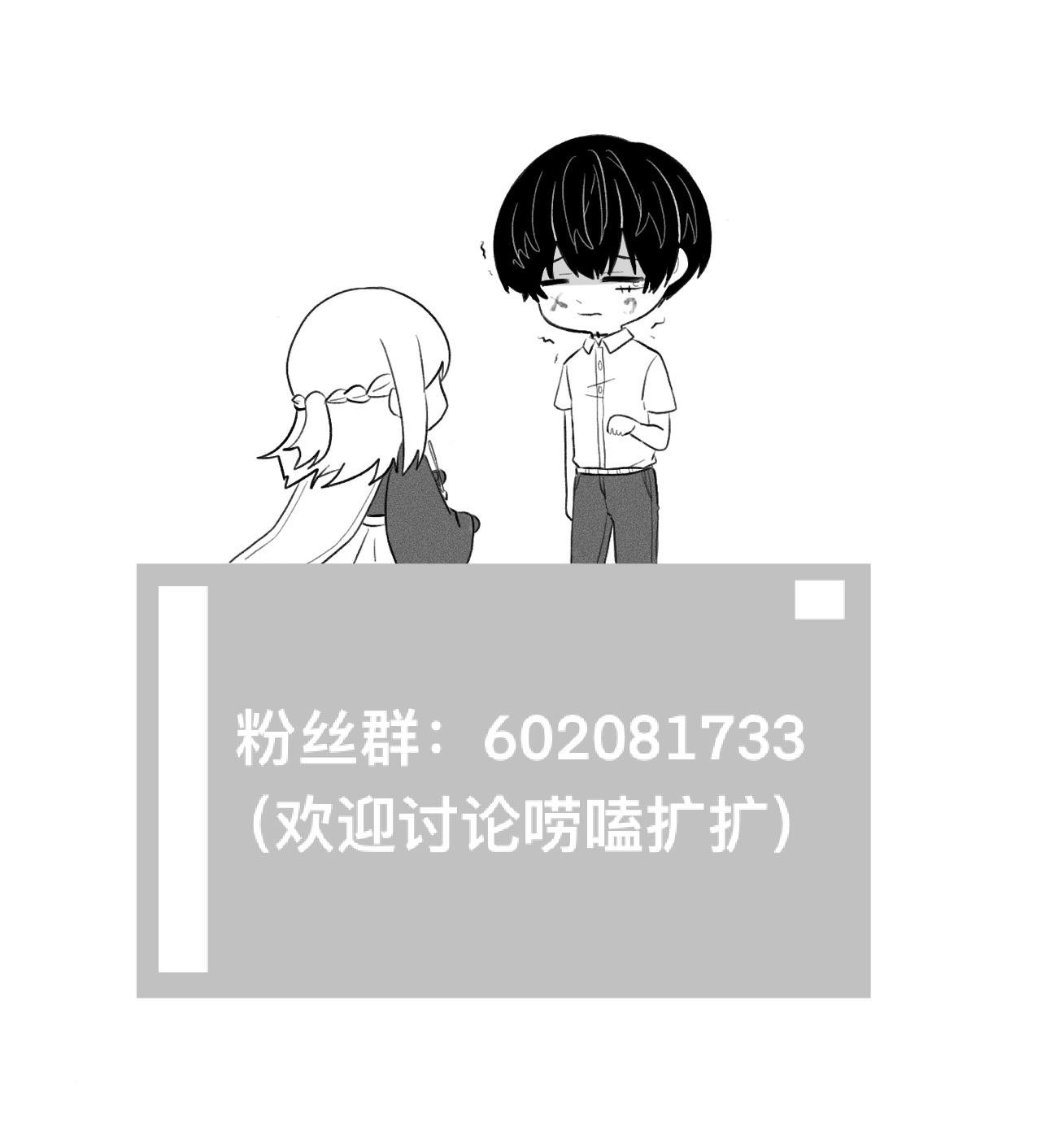 聚会