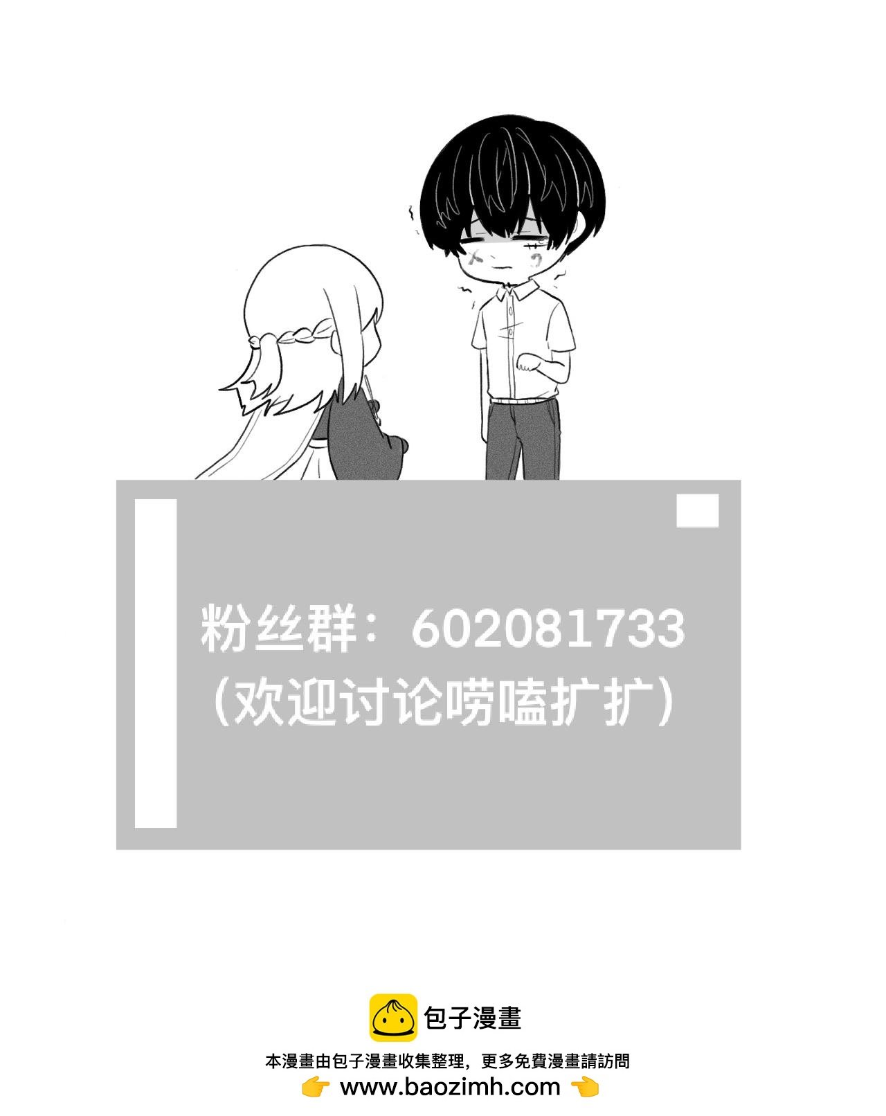 受欢迎
