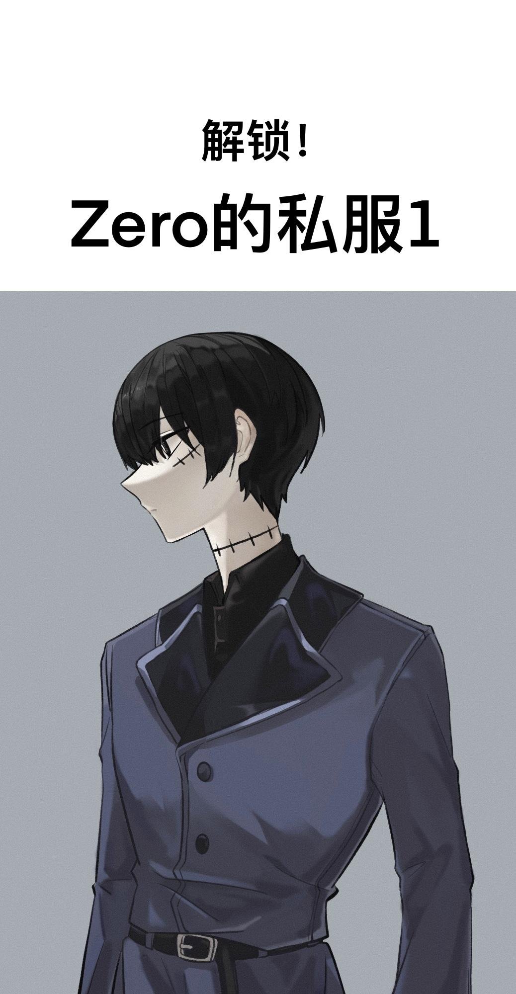 同行
