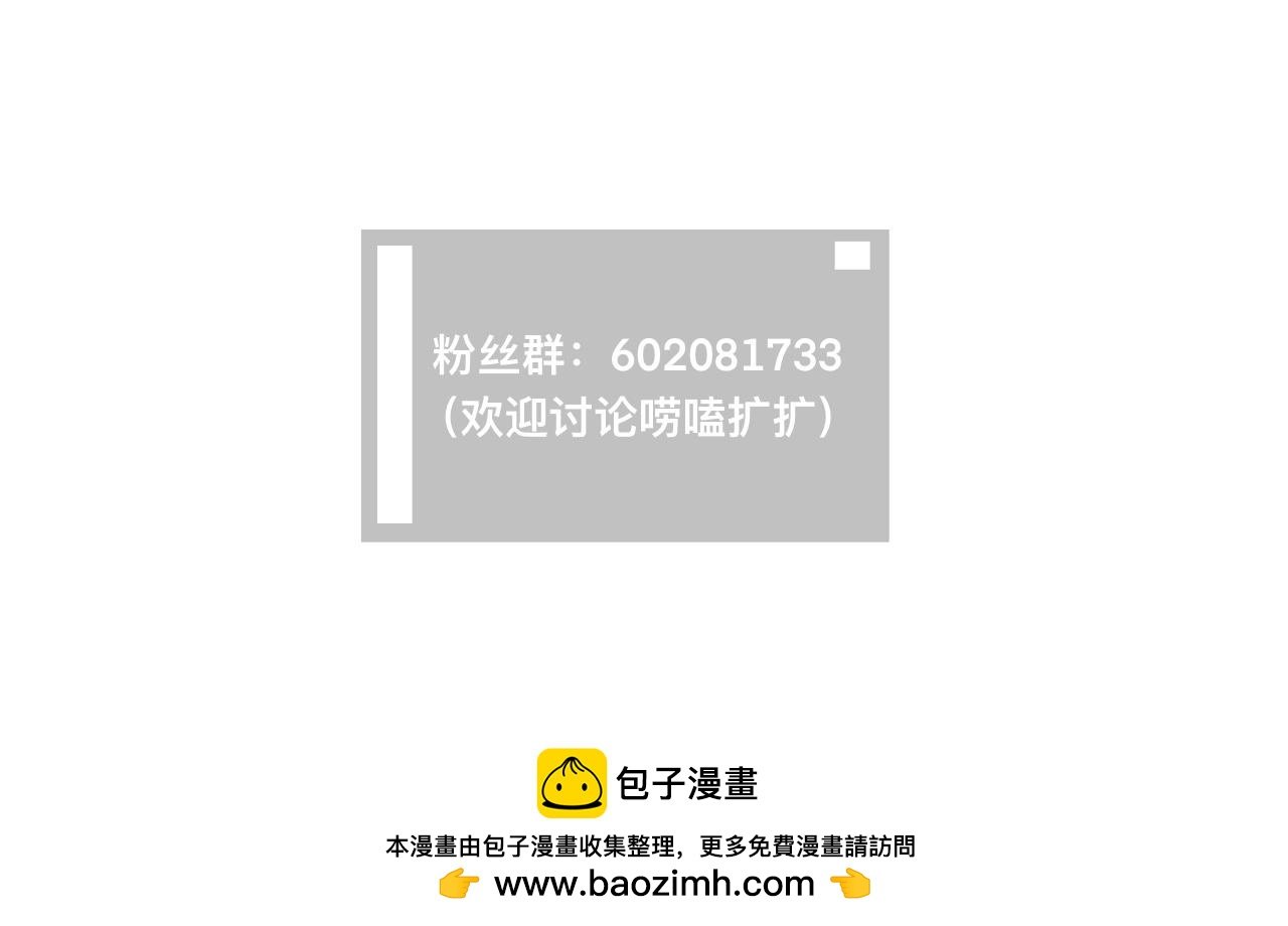 同行