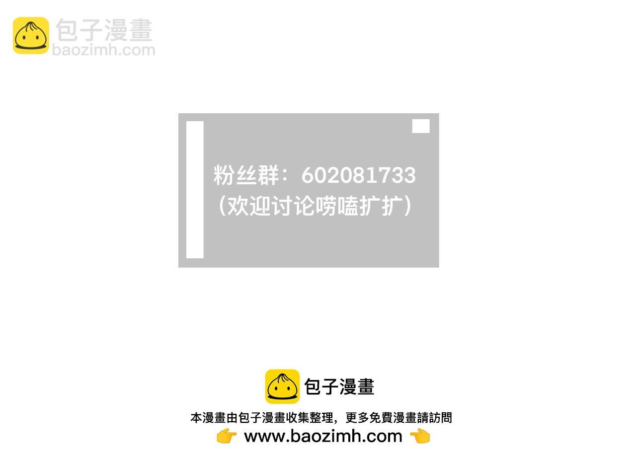 怎么想都不对