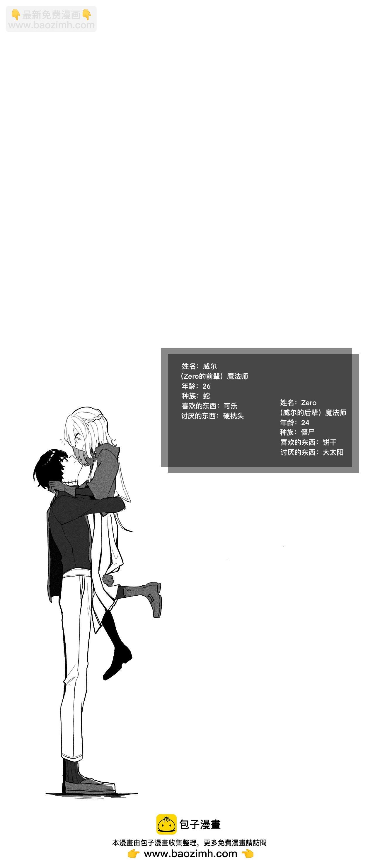 熟悉的味道