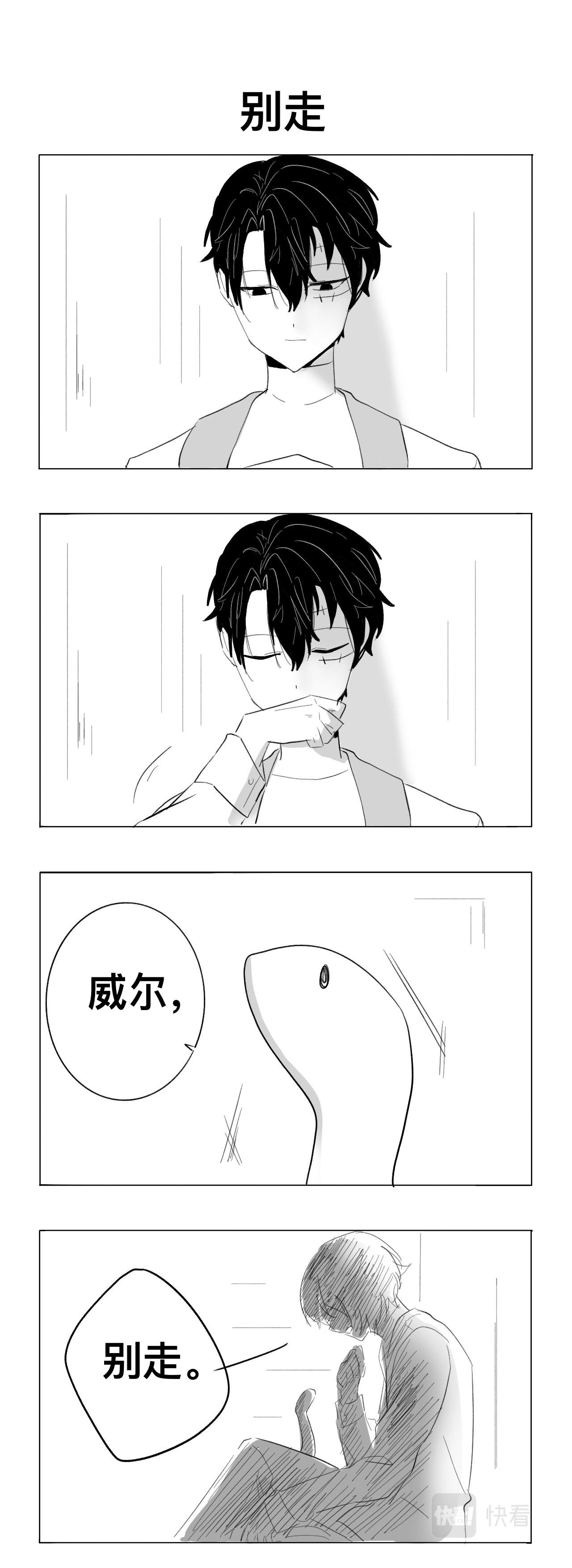 听不懂啊