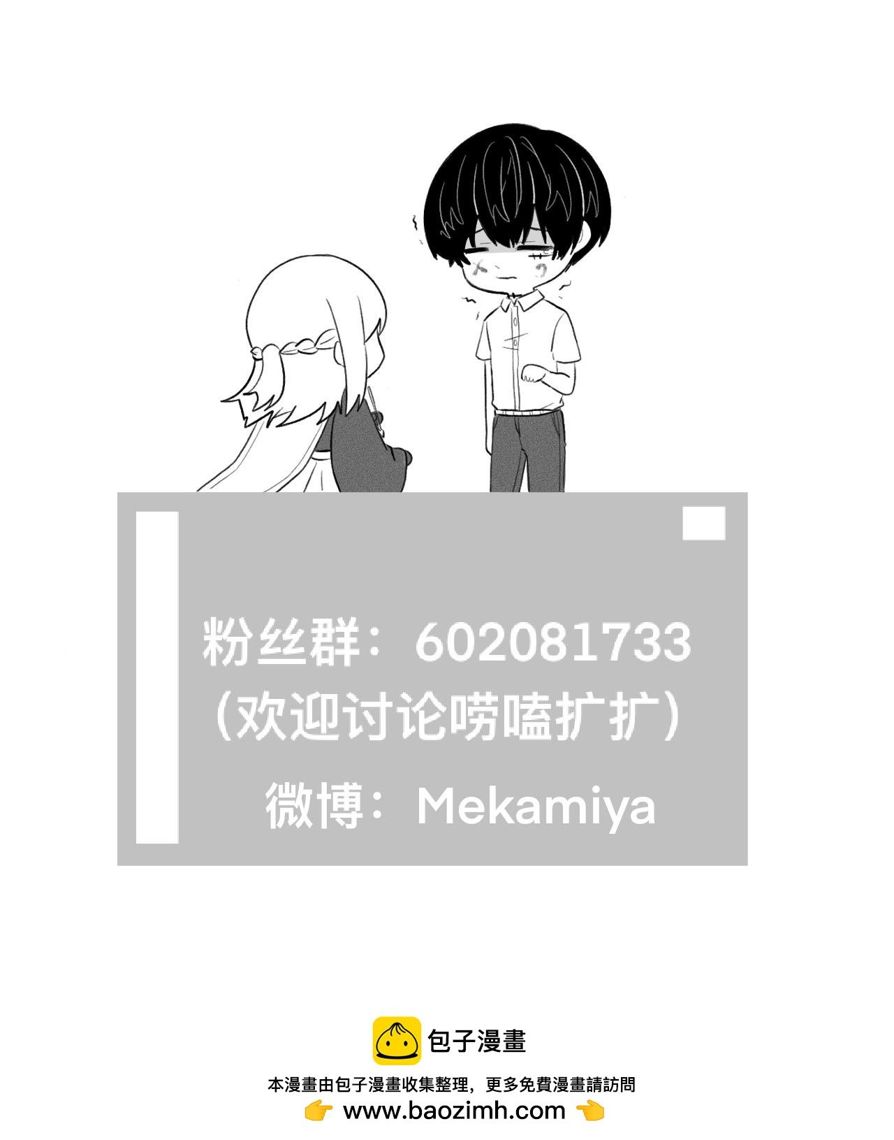 听不懂啊