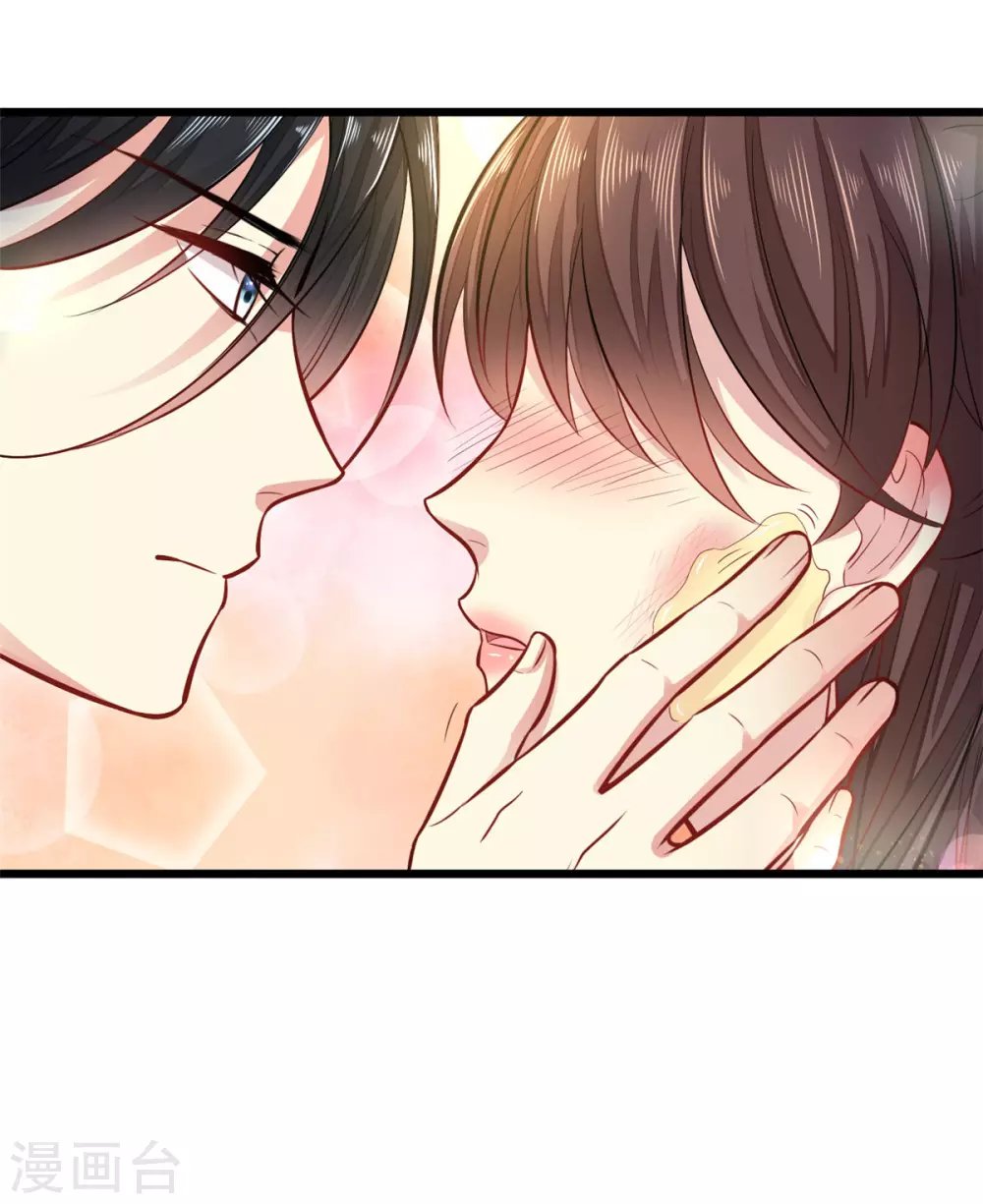 第15话 有他在，便不会有事
