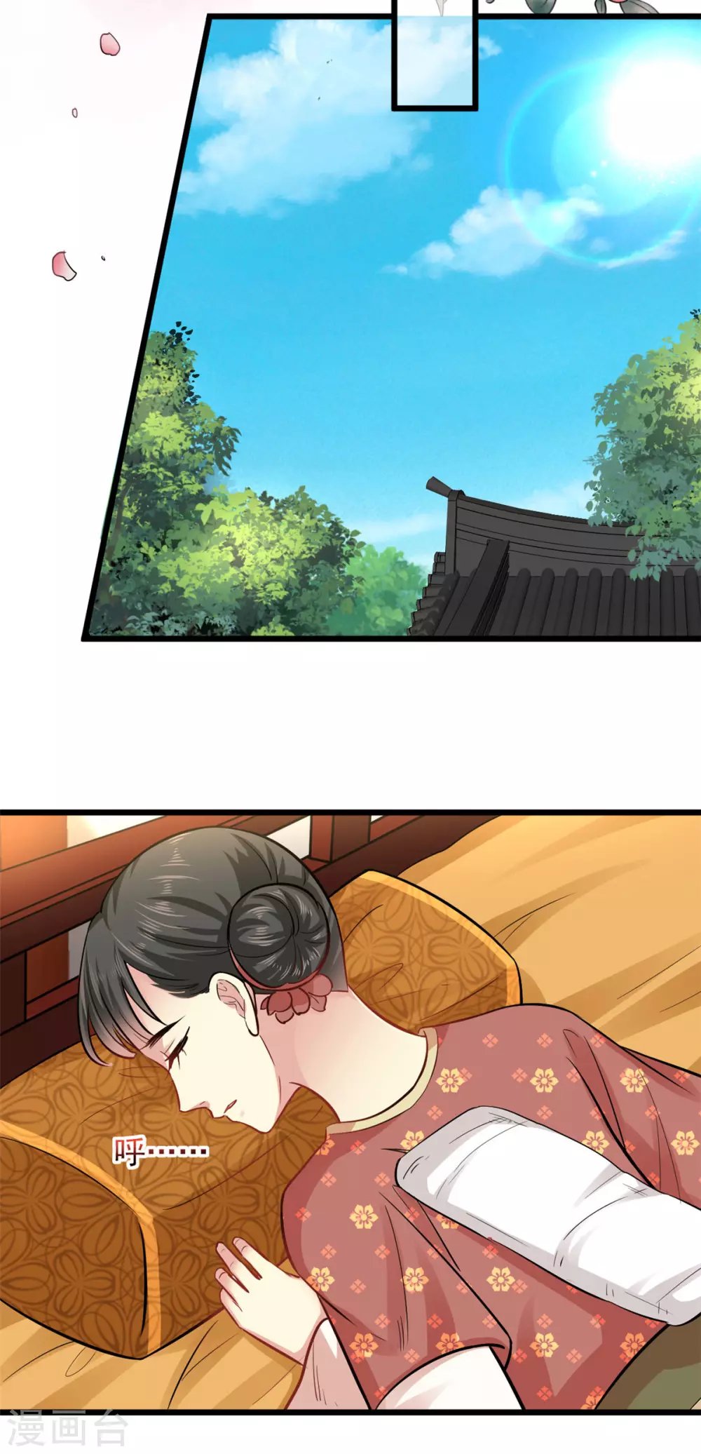 第15话 有他在，便不会有事
