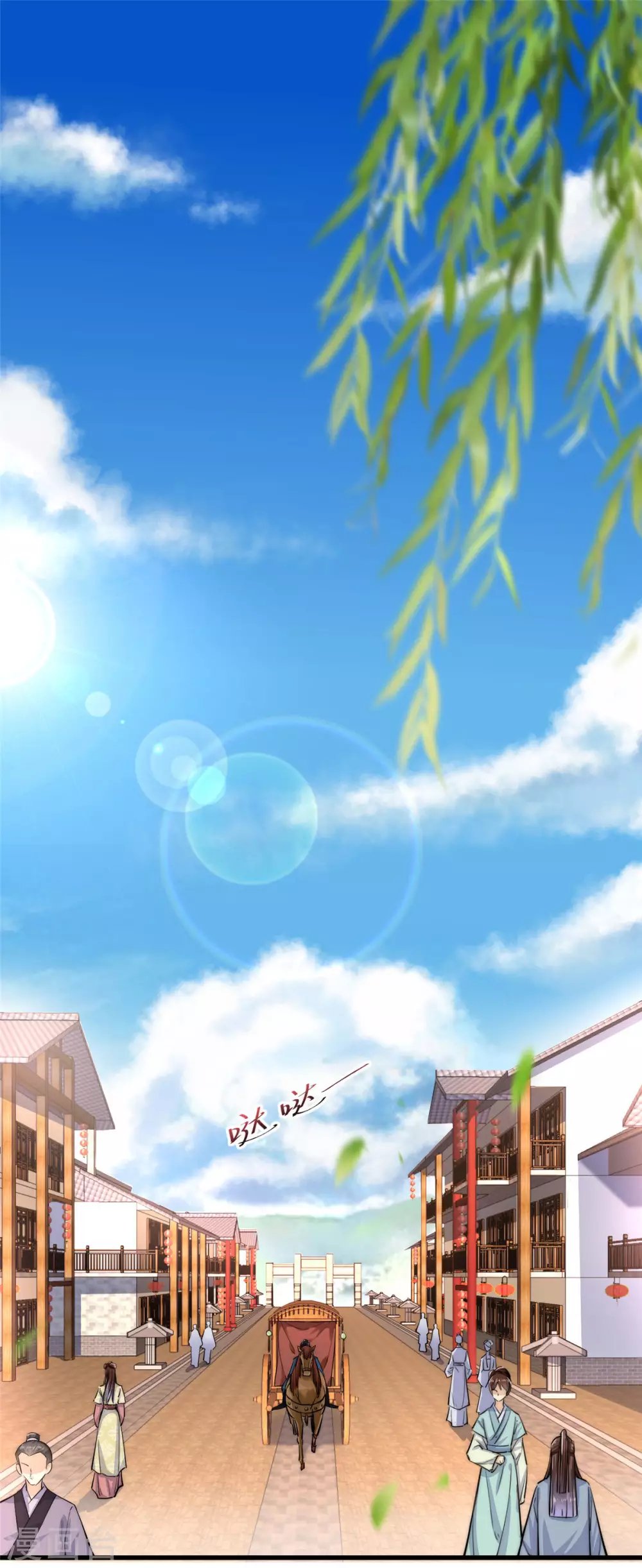第1话 恶女重生变身大小姐？