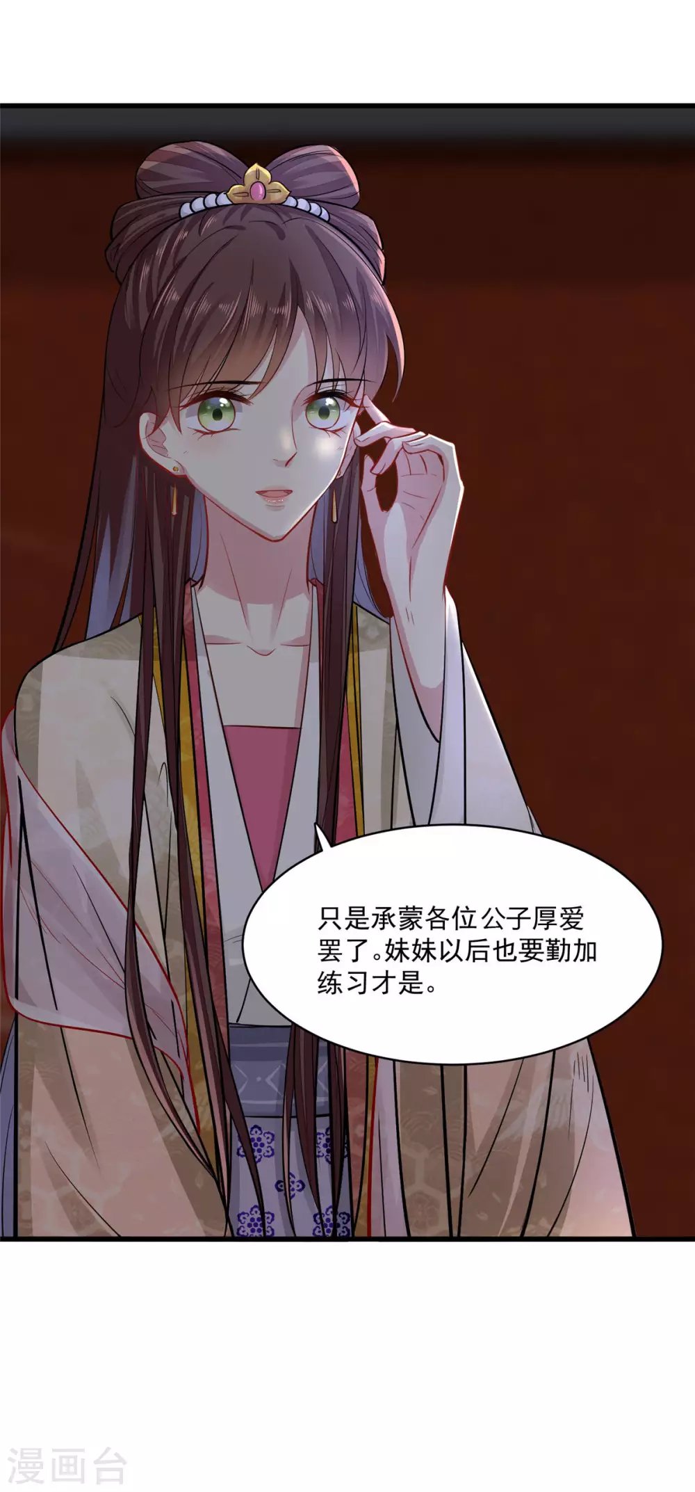 第1话 恶女重生变身大小姐？