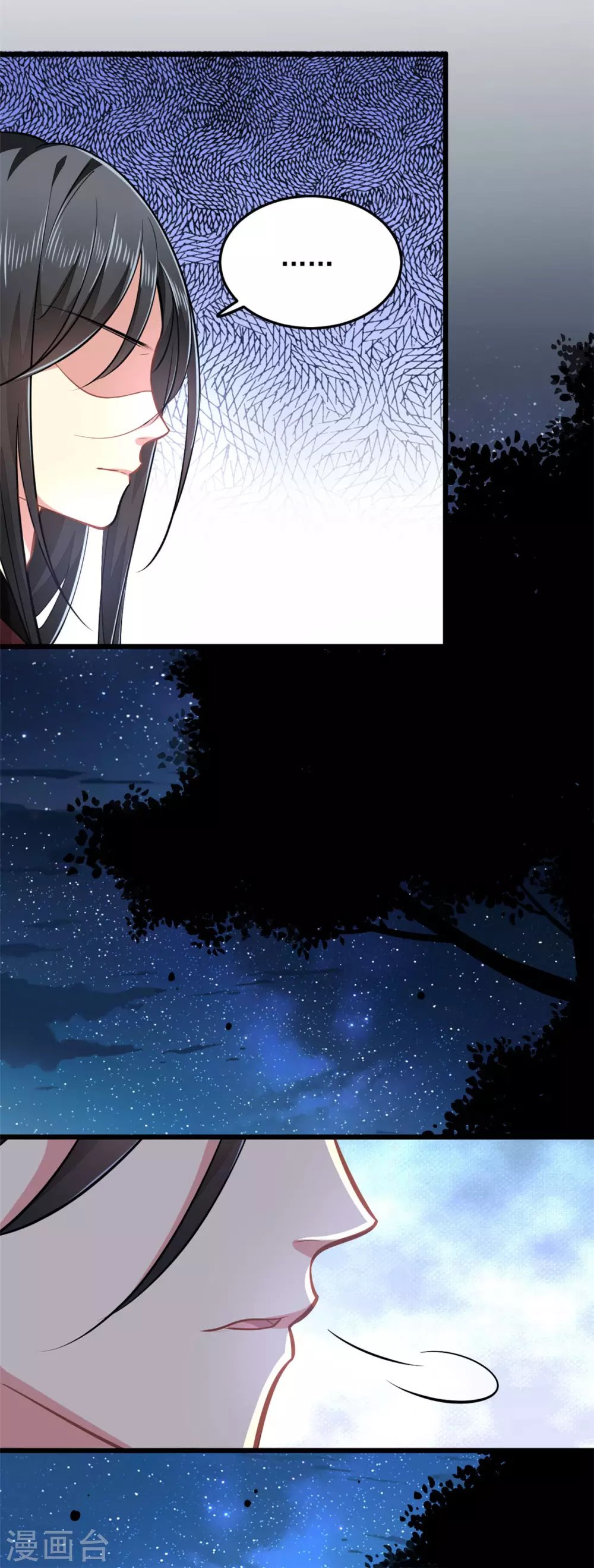 第21话 喜欢什么样的