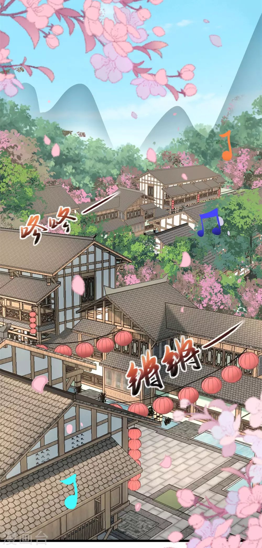 第21话 喜欢什么样的