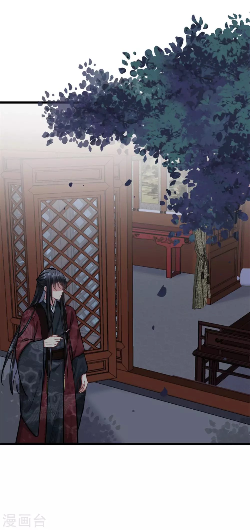 第23话 她会喜欢吗？
