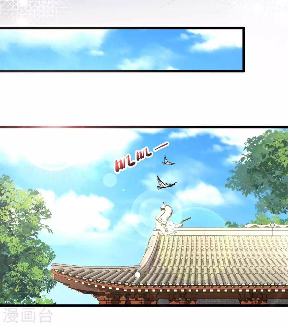 第24话 你知道该怎么做的