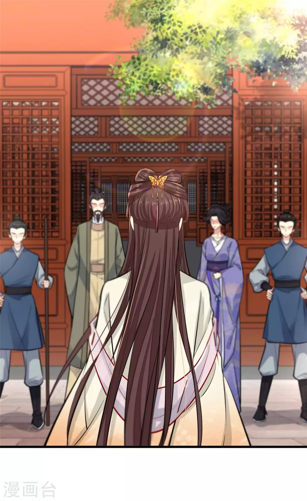 第4话 受辱
