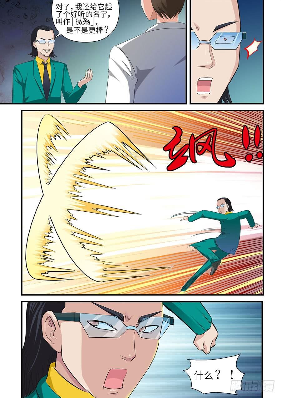 06 上