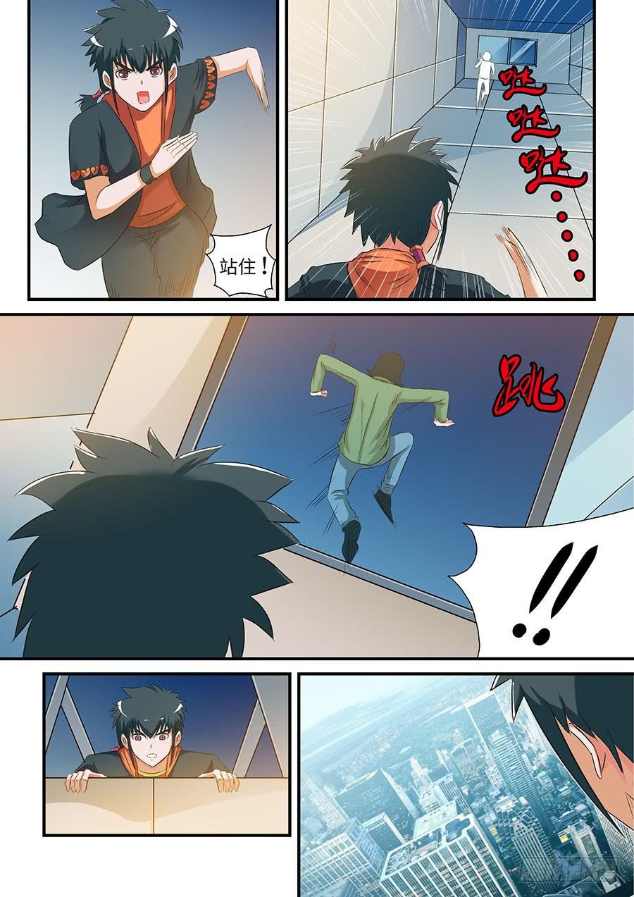06 下