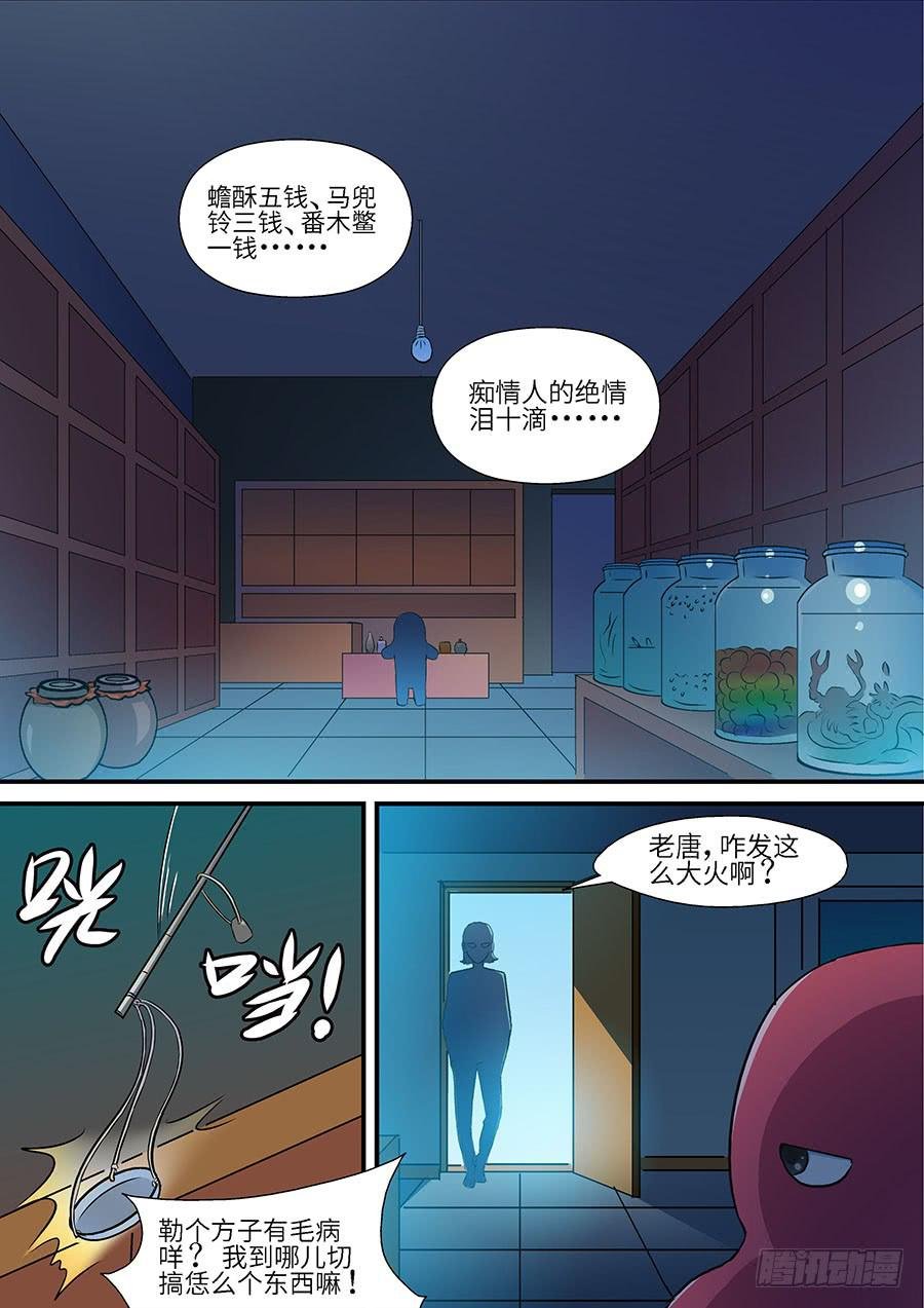 06 下
