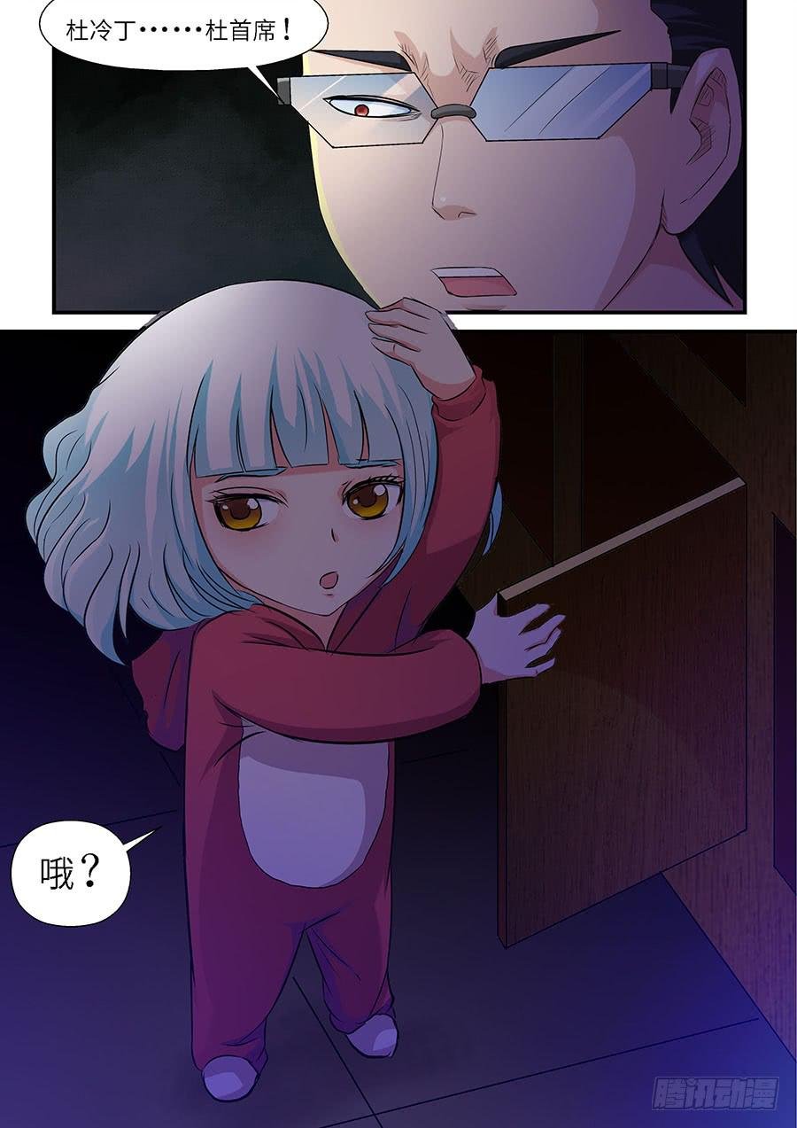 06 下