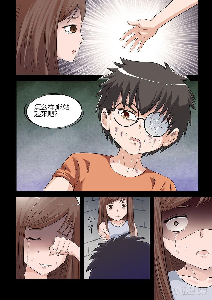 07 上