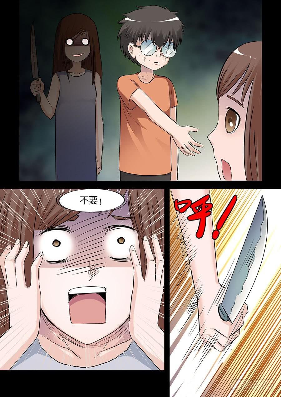 07 上