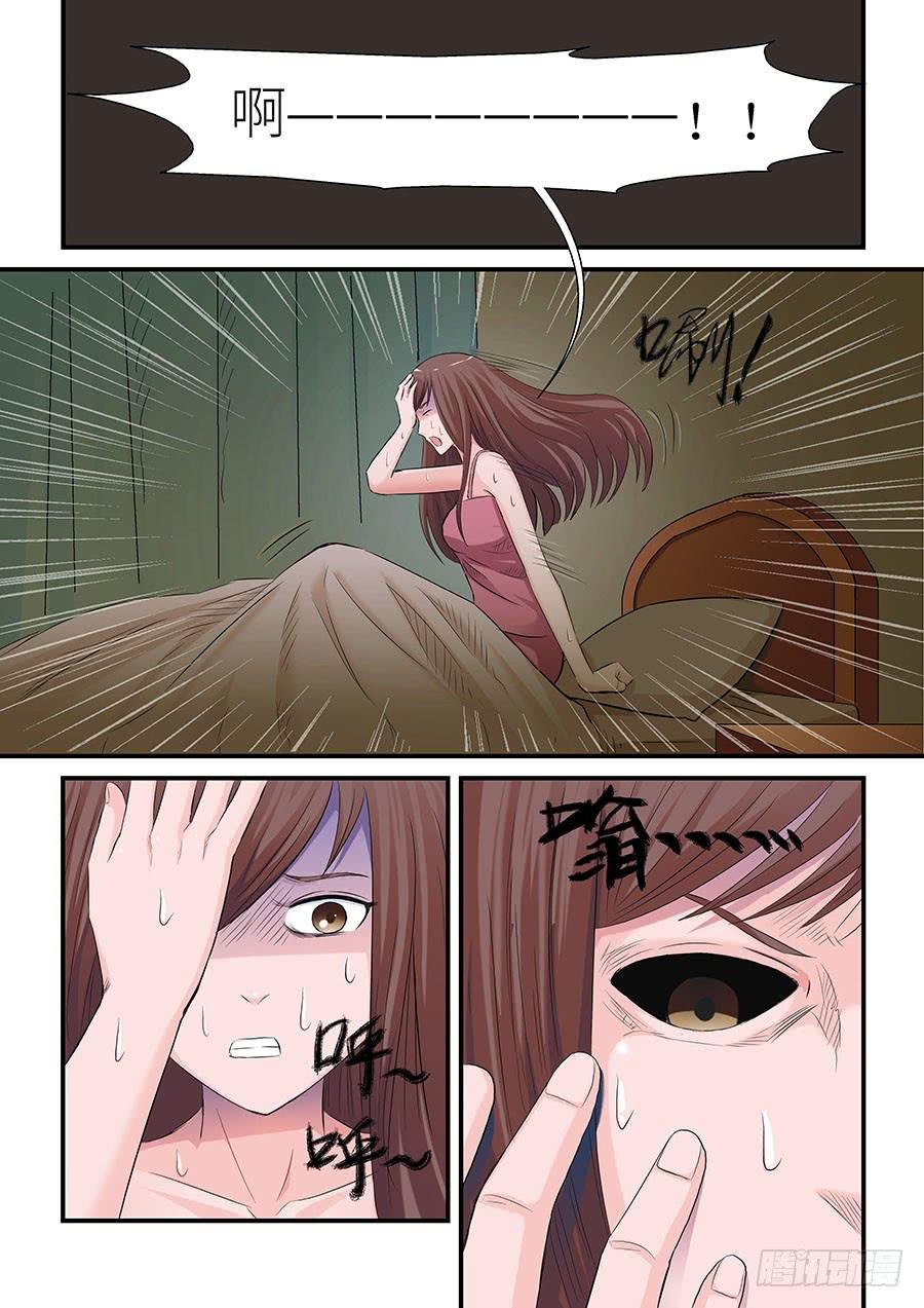 07 上